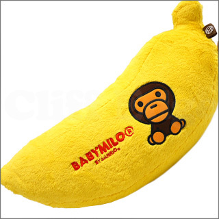 Bape Milo x Sanrio Banana Cushion