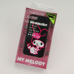 My Melody iPhone 4 Jacket