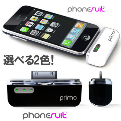 iPhone , iPod micro Charger