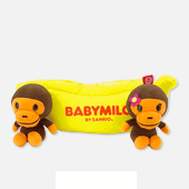 Baby Milo mobile stand